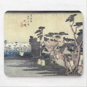 Oiso: Toraga Ame Shower Mouse Mat