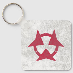 Oita prefecture key ring