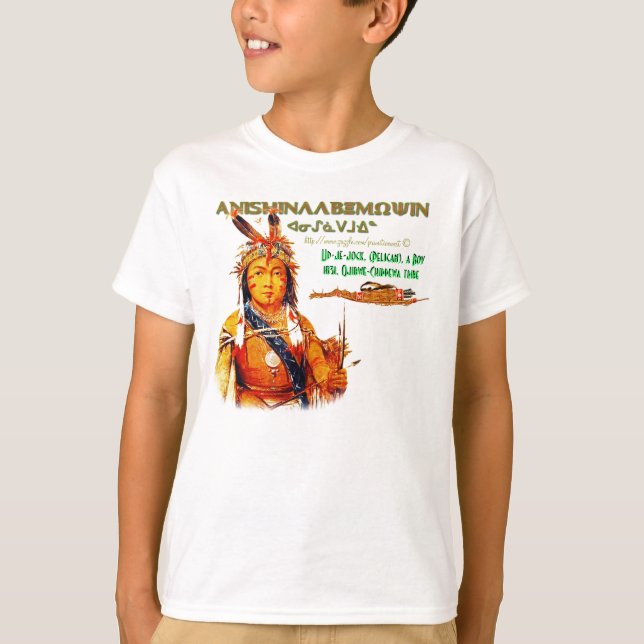 "Ojibwe/Anishinaabemowin- ᐊᓂᔑᓈᐯᒧᐎᓐ" T-Shirt (Front)