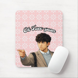 Ok Taec Yeon Fanart Kdrama Vincenzo Mouse Mat