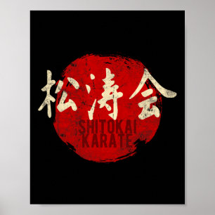 Okai Karate Sun Kanji Japan Martial Art Vintage  Poster