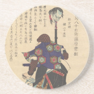 Okajima Yasoemon Coaster