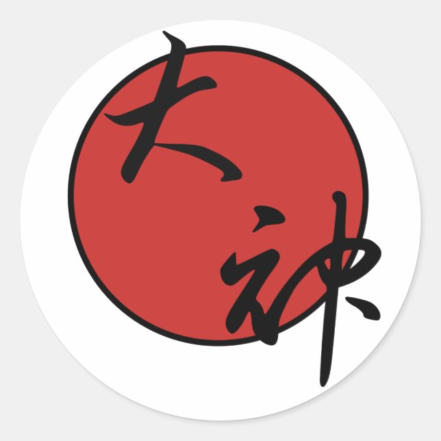 Okami - great god classic round sticker (Front)