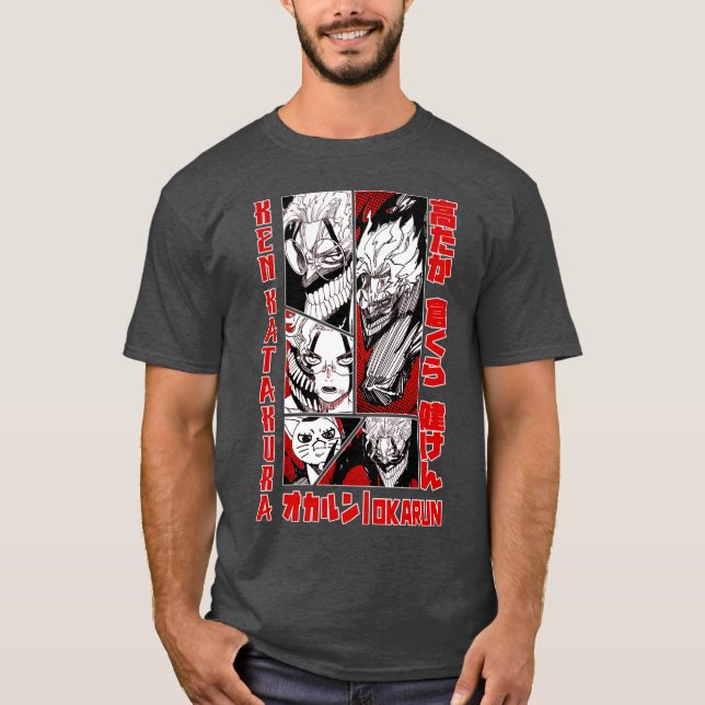 okarun funny T-Shirt (Front)