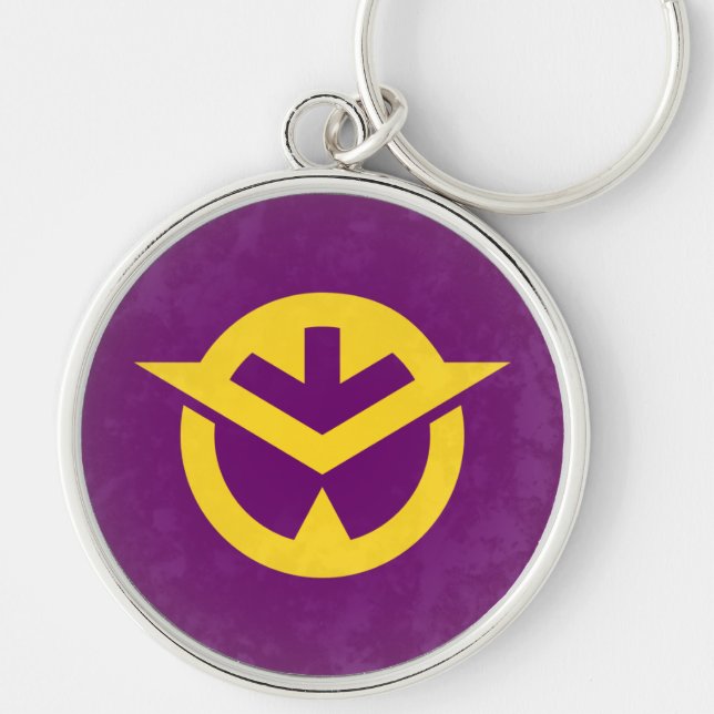 Okayama prefecture key ring (Front)