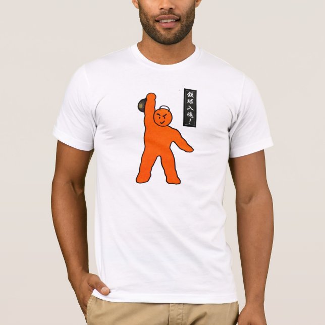 OKC Snatchman T-shirt (Front)