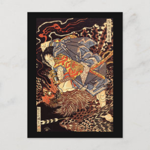 Oki no Jiro Hiroari Killing Monster Kuniyoshi Fine Postcard
