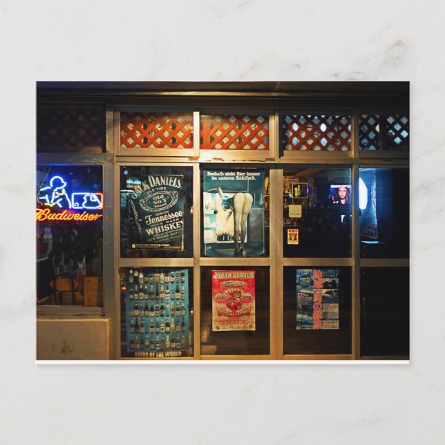 Okinawa City view Hirolu's Japanese Photo Postcard (Front)