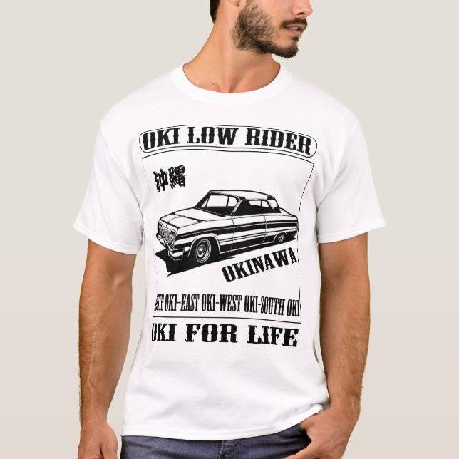 Okinawa Inspired Low Rider Design T-Shirt (Front)