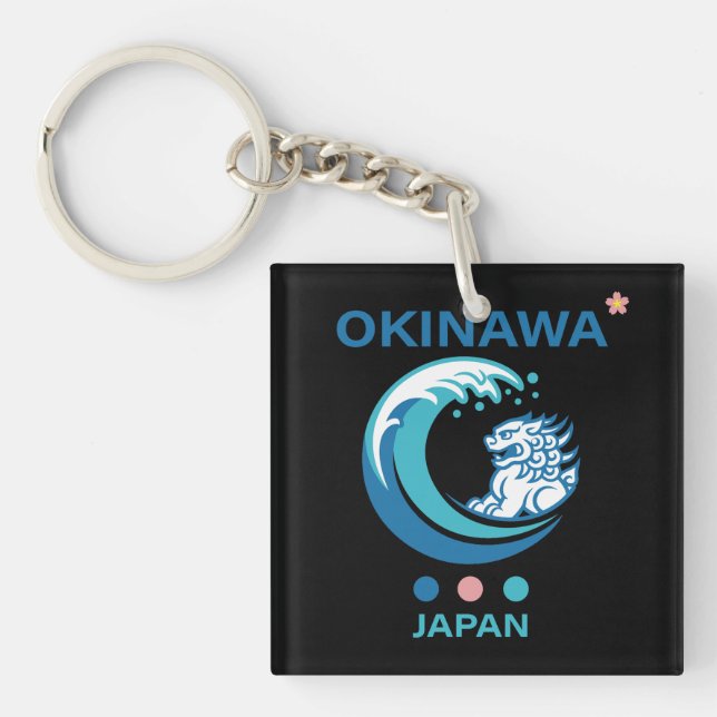 Okinawa Island Japan Key Ring (Front)