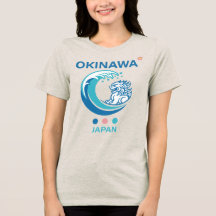 Okinawa Island Japan