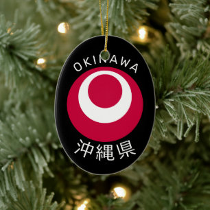 Okinawa, Japan Ceramic Tree Decoration