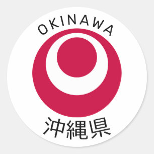 Okinawa, Japan Classic Round Sticker