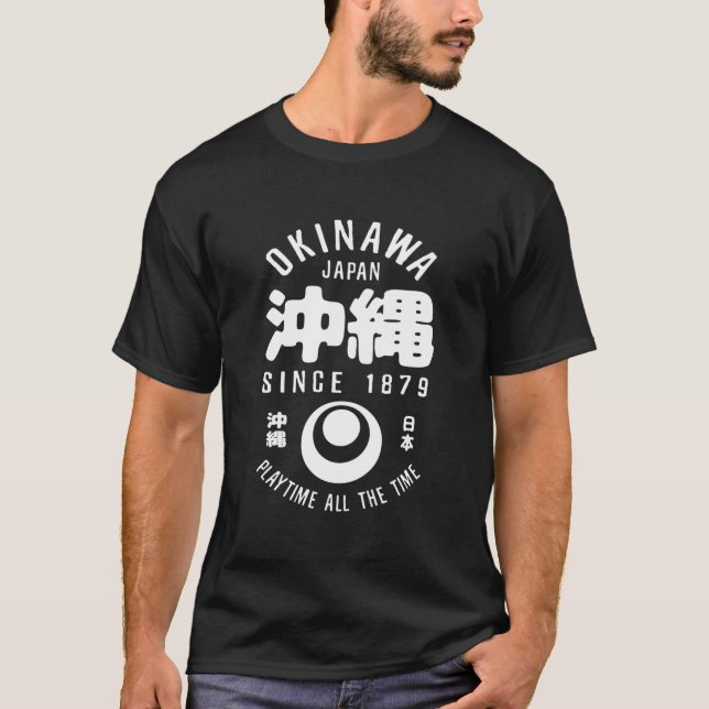 Okinawa Japan Japanese Kanji Okinawa Naha Japan T-Shirt (Front)