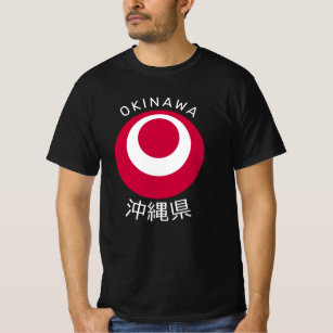 Okinawa, Japan T-Shirt