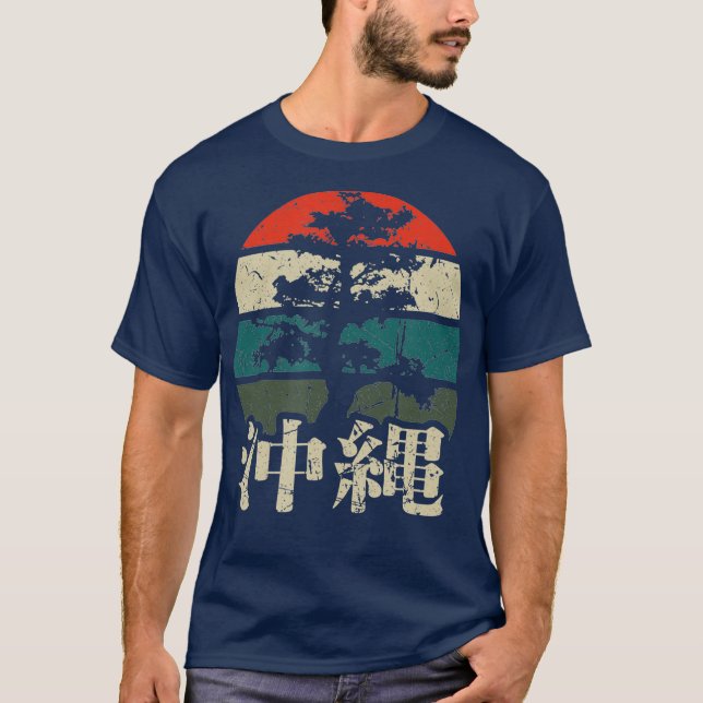 Okinawa Kanji Characters Bonsai Tree Japan Fan T-Shirt (Front)