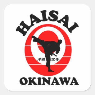 Okinawa Karate Haisai Sticker