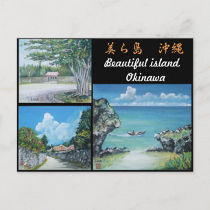 Okinawa Postcard with Three Original Paintings