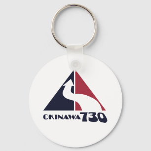 Okinawa Reversion 730 Key Ring