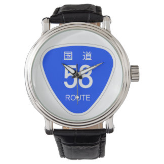 Okinawa Route 58 Wrist Watch  国道58号線