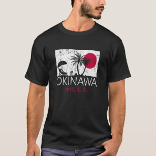 Okinawa Ryukyu Japan Okinawa T-Shirt