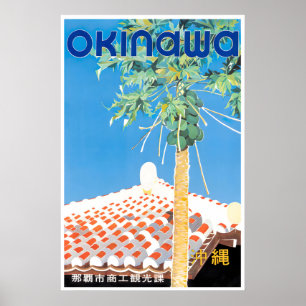 Okinawa Travel Poster Japanese Art Japan Vintage