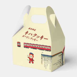 Okubu Railway Kiha Cookie / Obiki Cookie Box