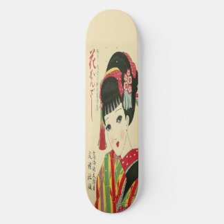 Okura, Anime Japanese Beauty Skateboard