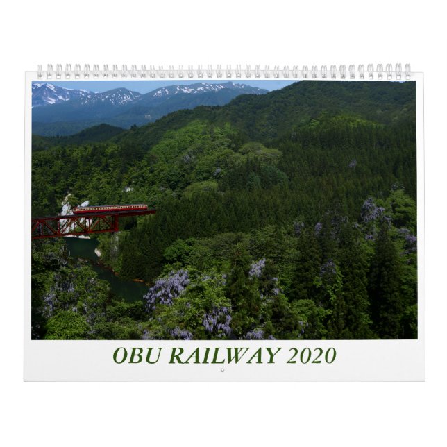 Okutake Railway Calendar 2020 (Cover)