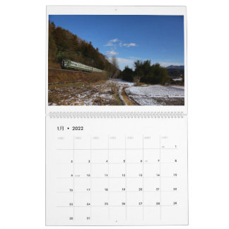 Okutake Railway Calendar 2022