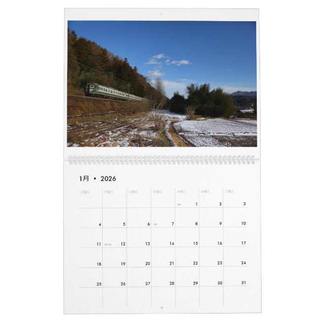 Okutake Railway Calendar 2022 (Jan 2026)