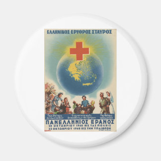 Old Advert Greece Greek Red Cross Magnet