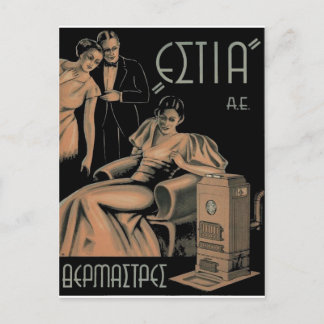 Old Advert Greece Stove Heater Postcard
