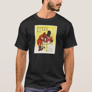 Old Anti Soviet Russian Propaganda Apparel T-Shirt