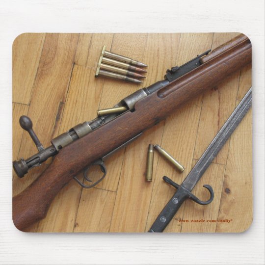 Old Arisaka Rifle Mousepad Design Zazzle Co Uk