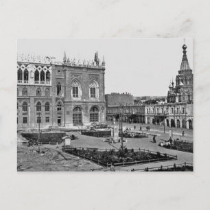 Old Baku (1925) - Ismailiyye - Aleksandr Nevskiy Postcard