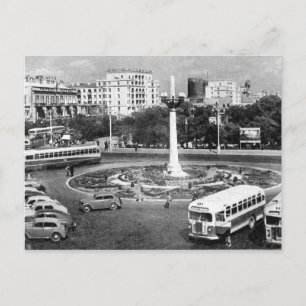 Old Baku - Azneft Circle Postcard