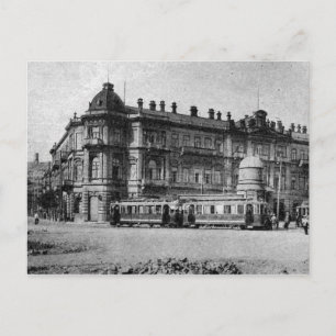 Old Baku - Azneft Circle Postcard