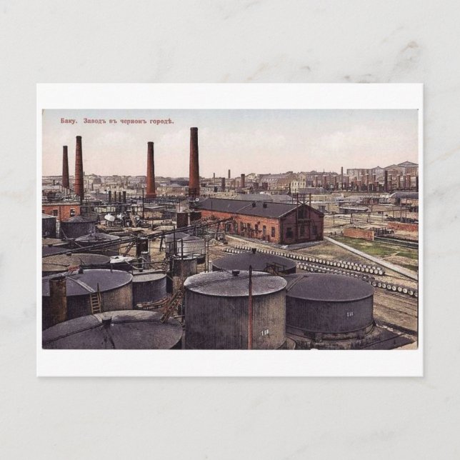 Old Baku - Black City - Oil Factory Postcard (Front)