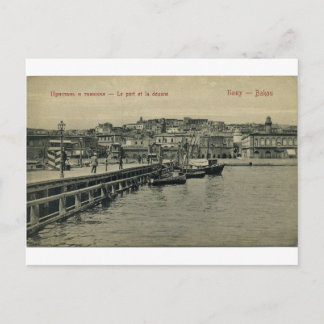 Old Baku - Pier & Customs - Pristan i tamojnia Postcard