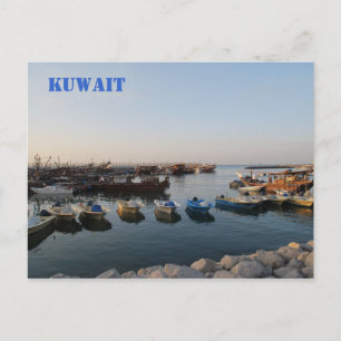 Old Boats,  Kuwait Postcard