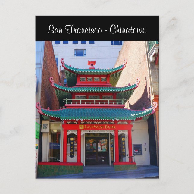 Old Chinese Telephone Exchange Postcard (Front)