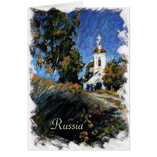 Old Church in Slotino Village, Near Moscow Card (Front)