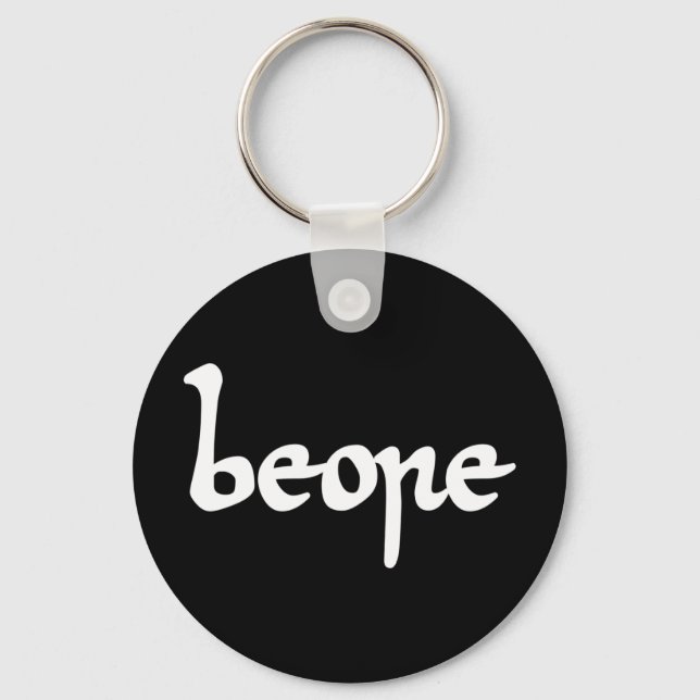 Old English Beer Key Ring (Front)