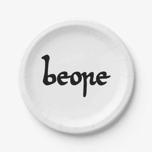 Old English Beer Paper Plate (Front)