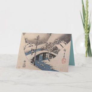 Old Fashion Japanese Christmas Cards
