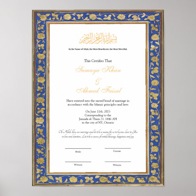Old frame Muslim nikkah certificate poster (Front)