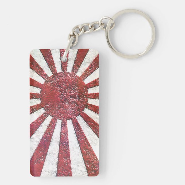 Old Japan Imperial Key Ring (Back)