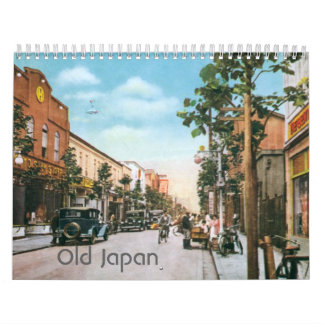 Old Japan - Vintage Calendar Customised