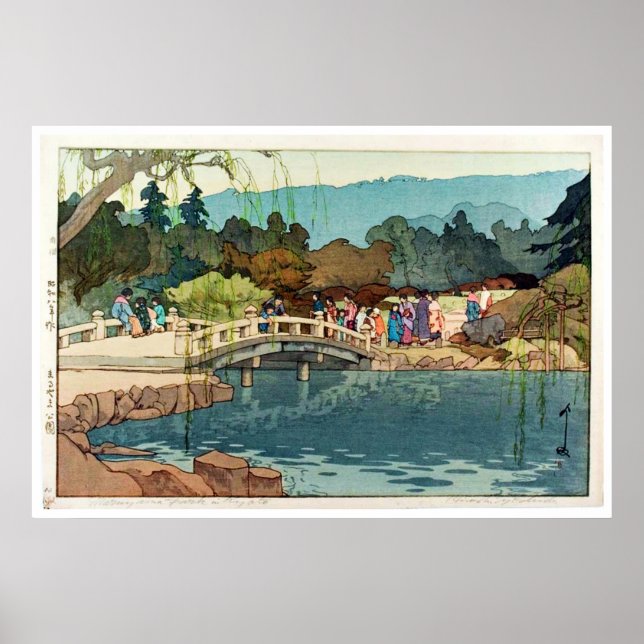 Old Japanese Bridge Ukiyo–e Poster (Front)